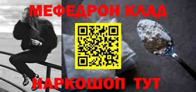 экстази Рязань