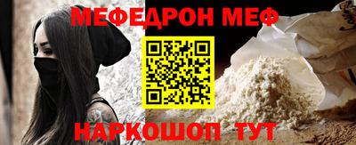 экстази Рязань