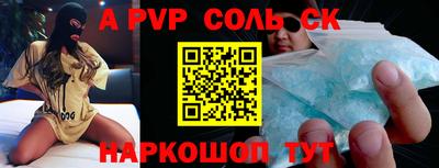 прущая мука Свободный