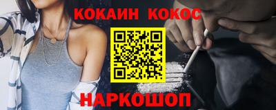 бутират Рузаевка