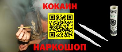 прущая мука Севастополь