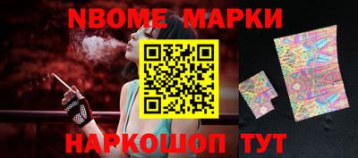 СК Рыбинск