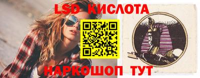 прущая мука Свободный