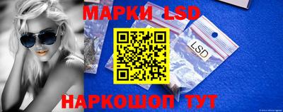 прущая мука Севастополь