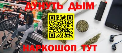 экстази Рязань