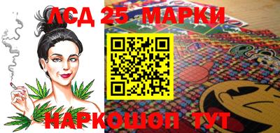 прущая мука Севастополь