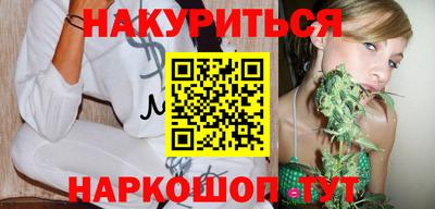 меф VHQ Северобайкальск