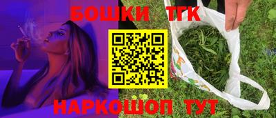 меф VHQ Северобайкальск