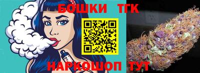 меф VHQ Северобайкальск