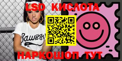 меф VHQ Северобайкальск