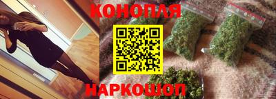 СК Рыбинск