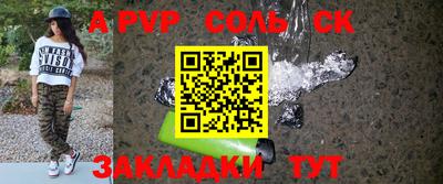 экстази Рязань