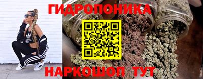 прущая мука Свободный