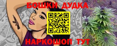 экстази Рязань