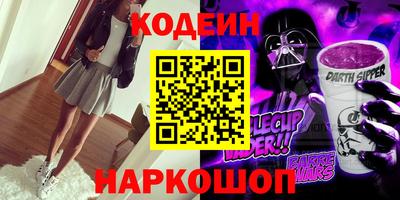прущая мука Свободный
