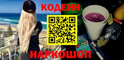 прущая мука Севастополь