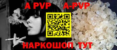 экстази Рязань