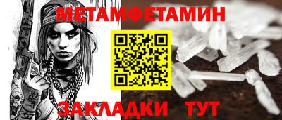 прущая мука Свободный