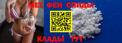 прущая мука Свободный