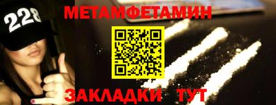 прущая мука Свободный
