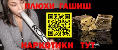 прущая мука Свободный