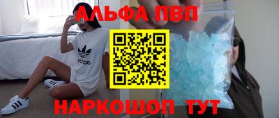 прущая мука Свободный