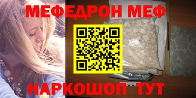 экстази Рязань