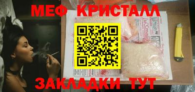 СК Рыбинск